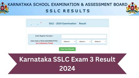 karresults.nic.in Exam 3 Result 2024 Out: Official Website Link to .